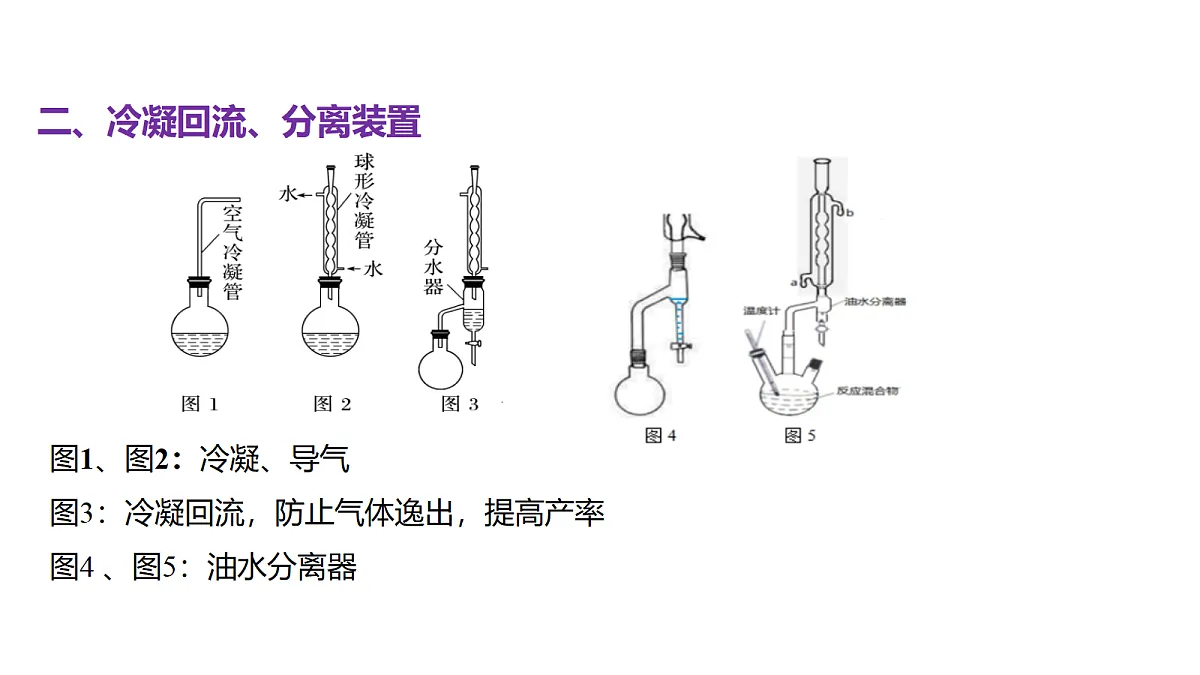 18376093第6页