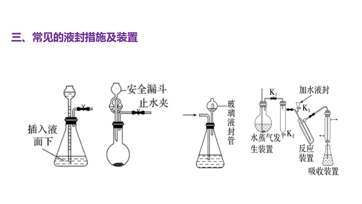 18376093第7页