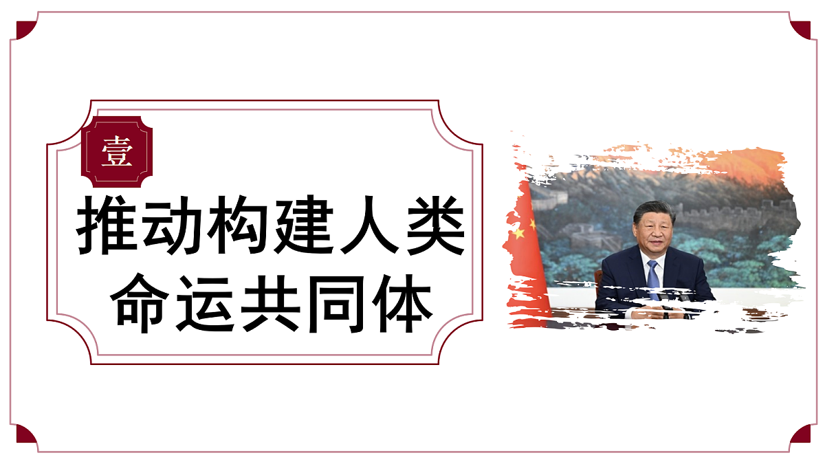 18376103第5页