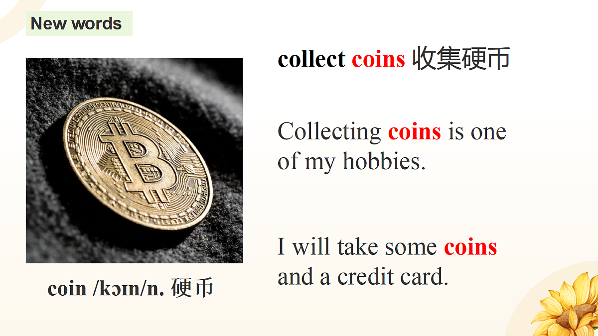 18376197第8页