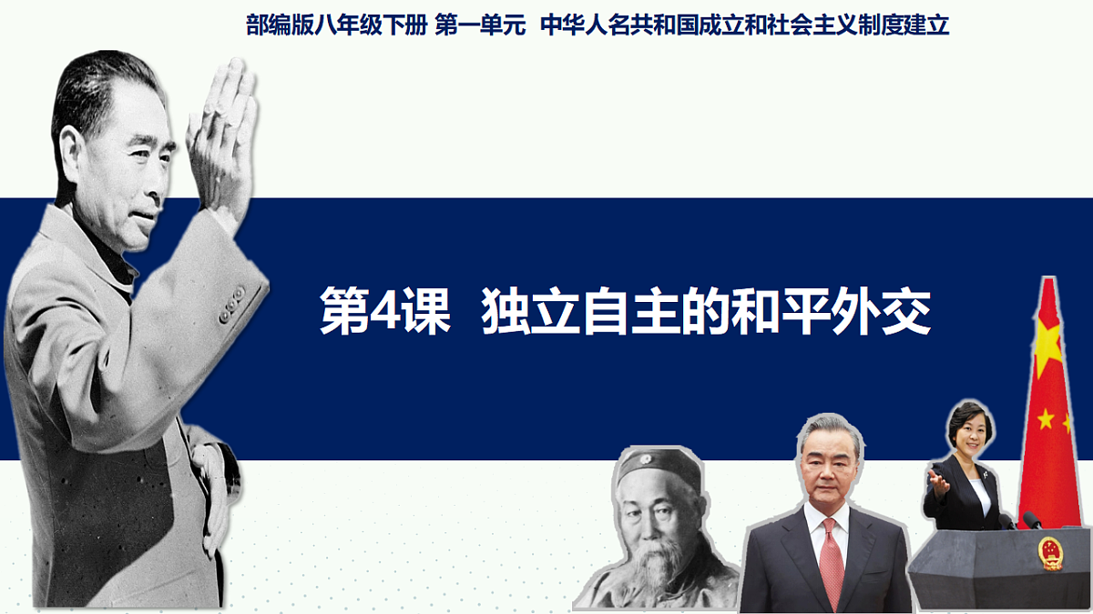 18376236第2页