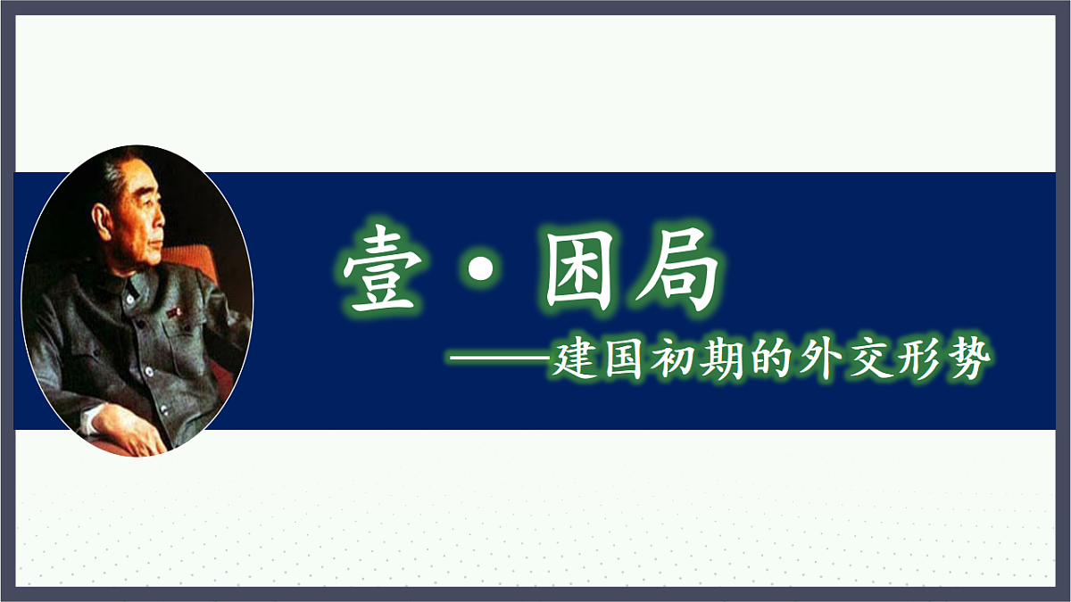 18376236第5页