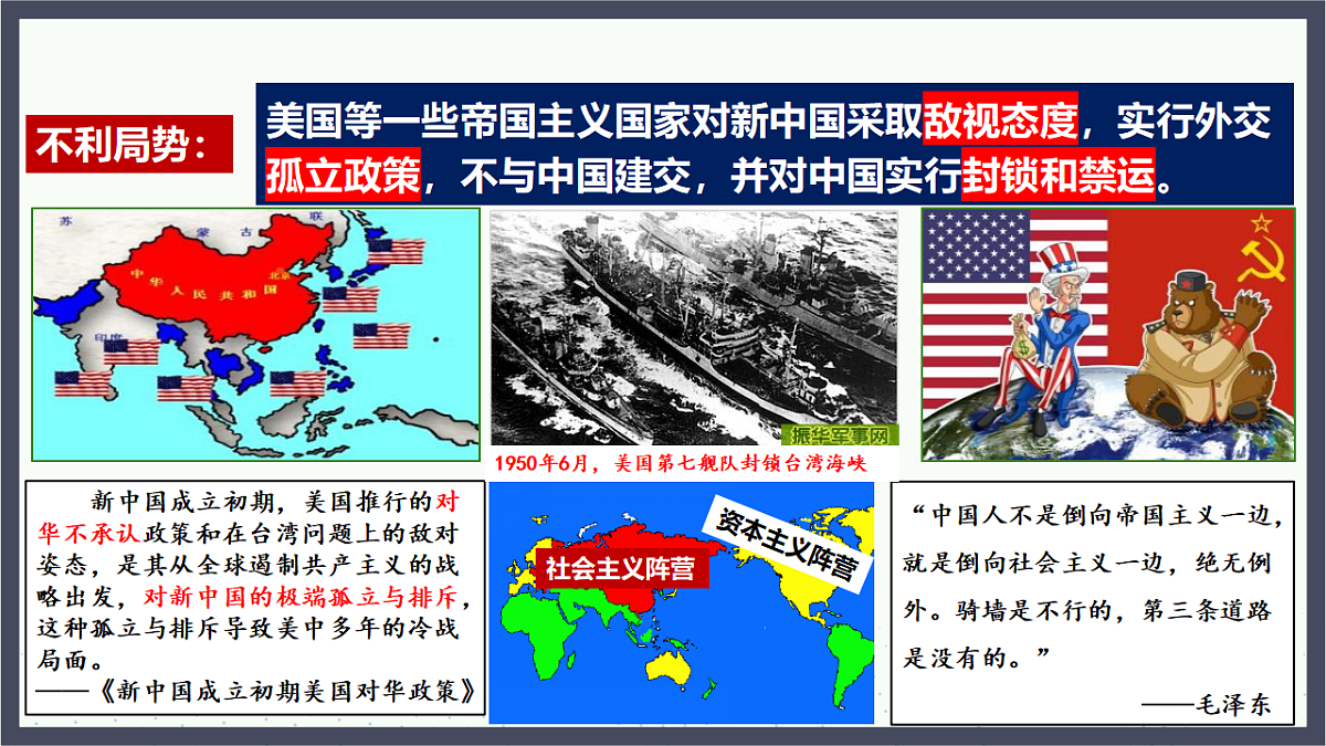 18376236第6页