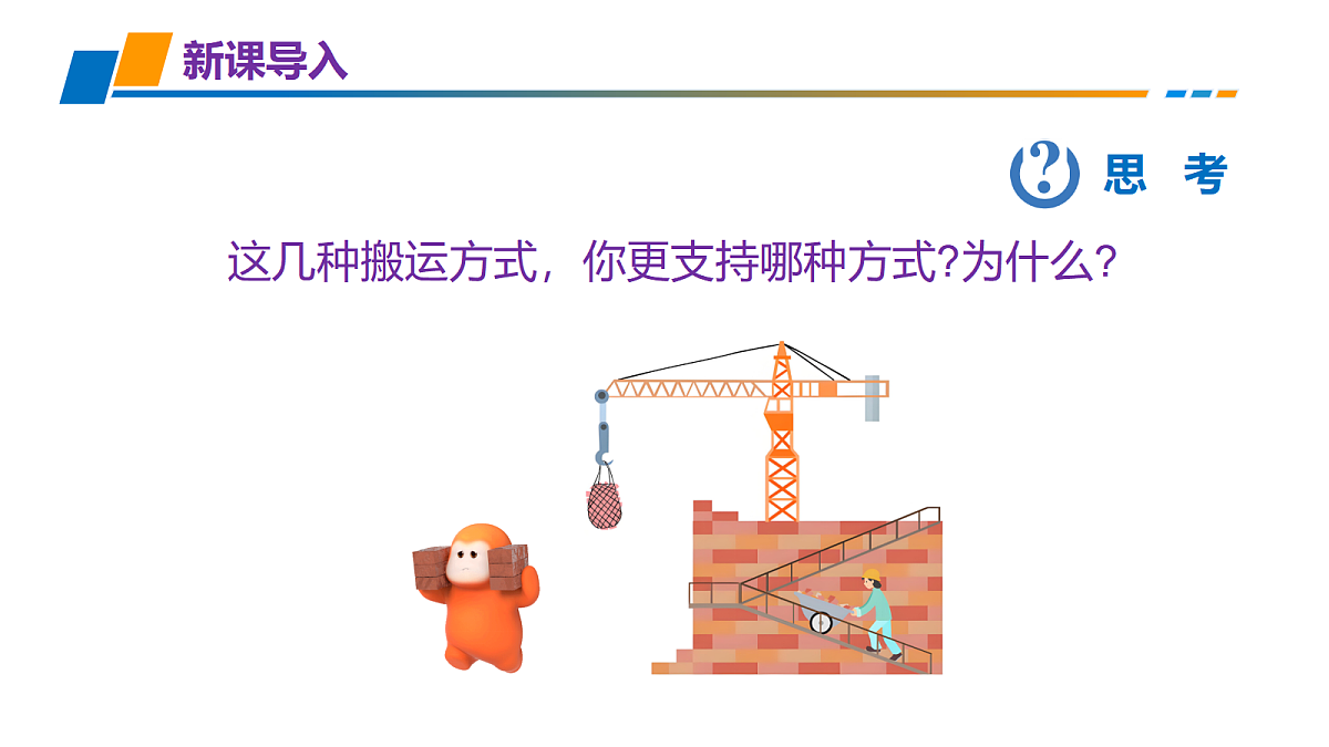 18376248第4页