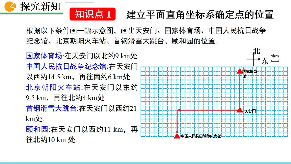 18376271第4页