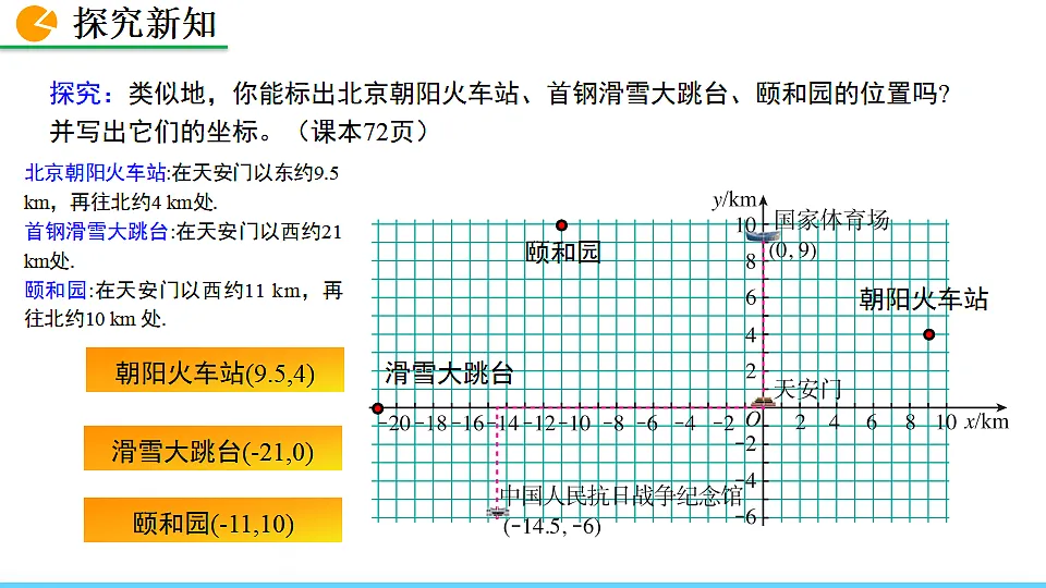18376271第6页