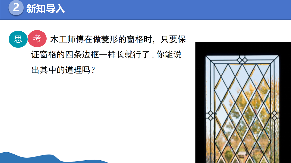 18376309第4页