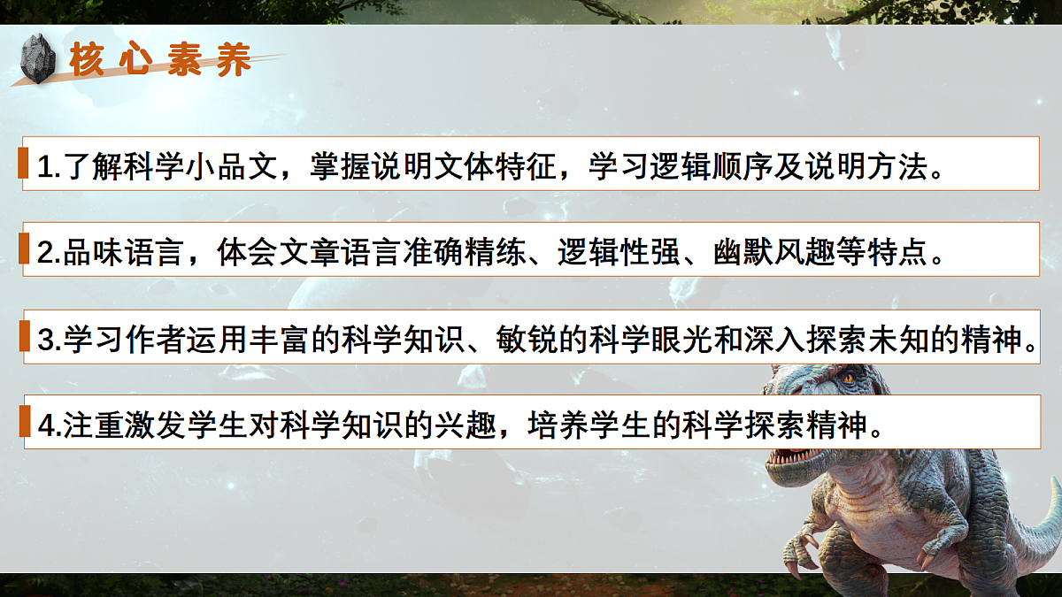 18376318第2页