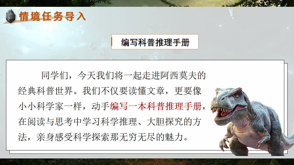 18376318第3页