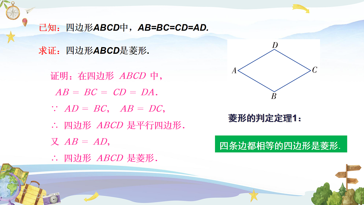 18377071第4页