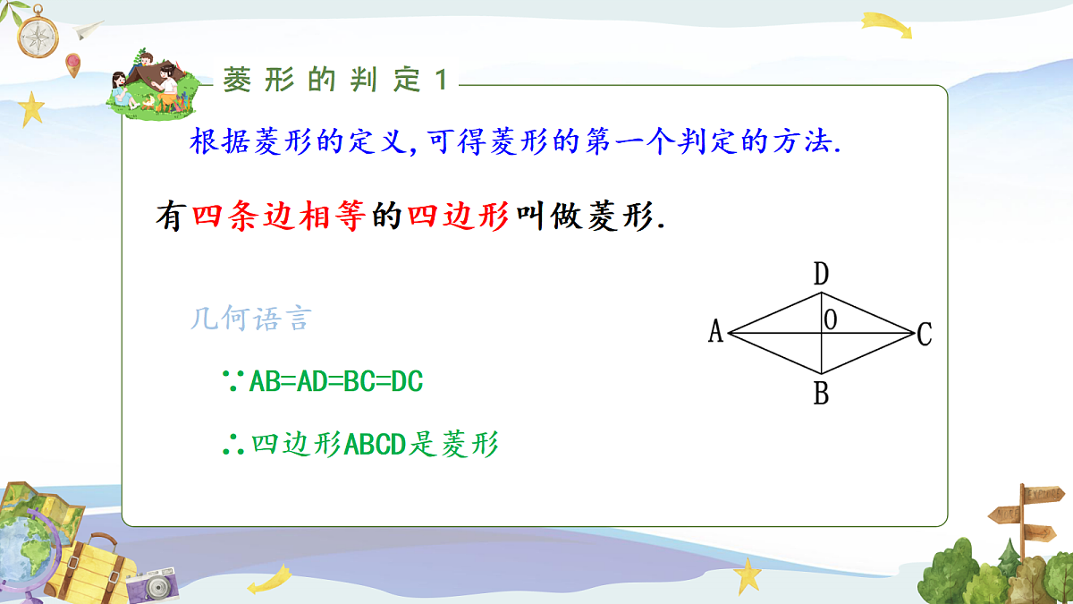 18377071第5页