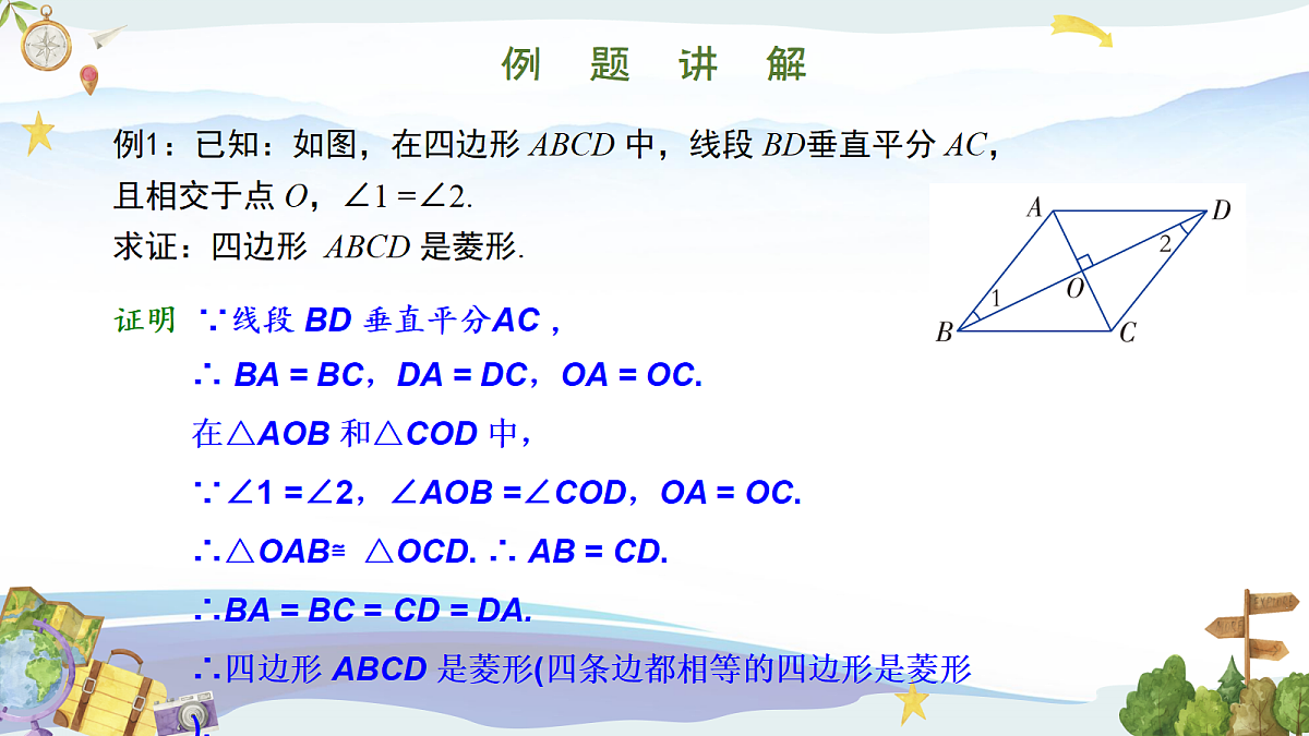 18377071第6页