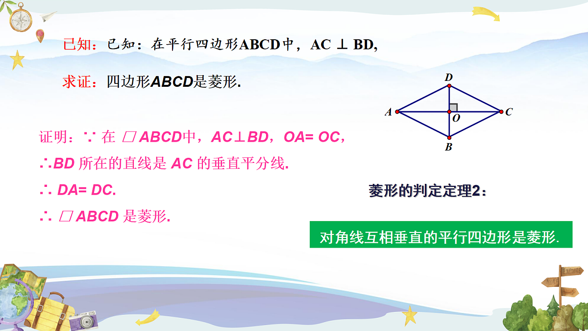 18377071第8页