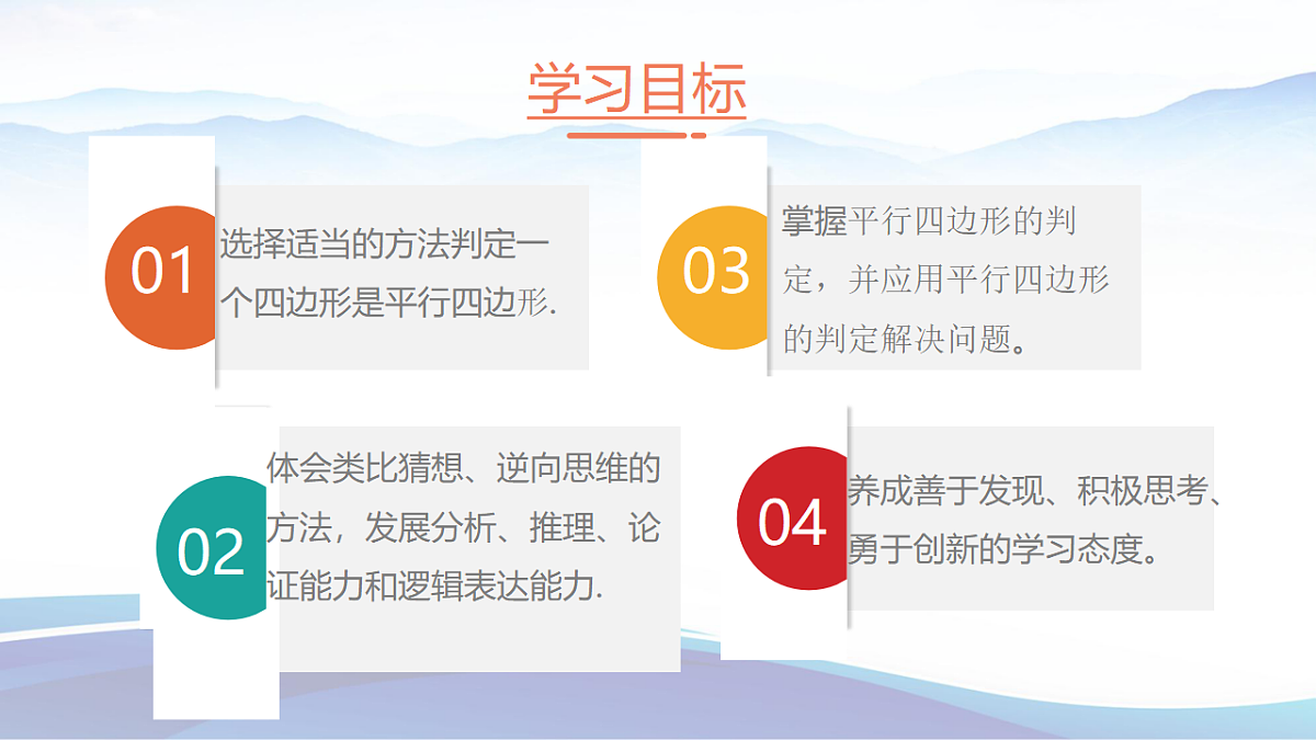 18377076第2页