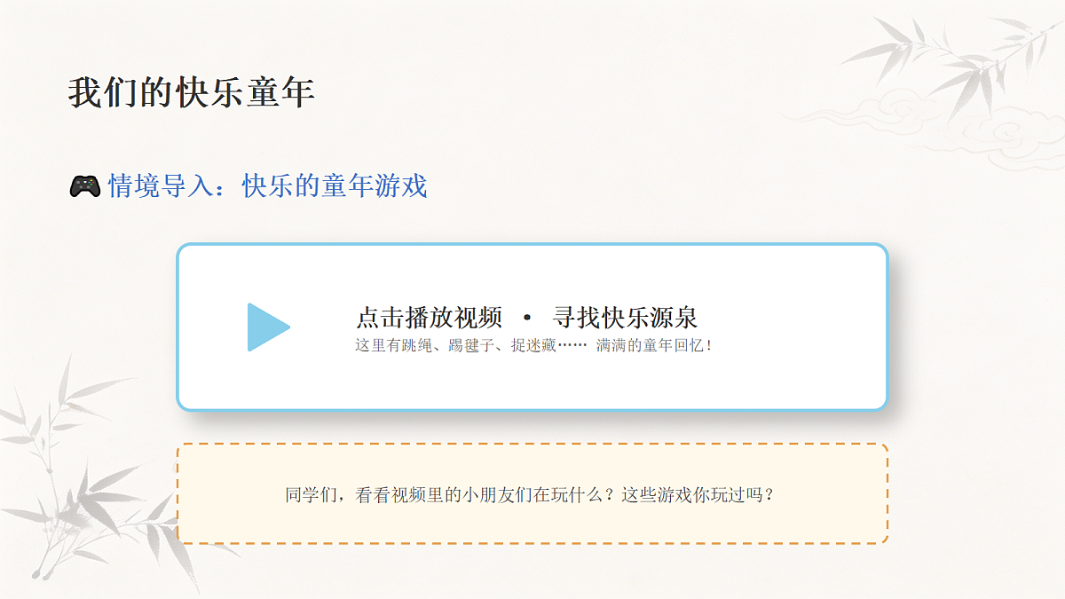 18377190第2页