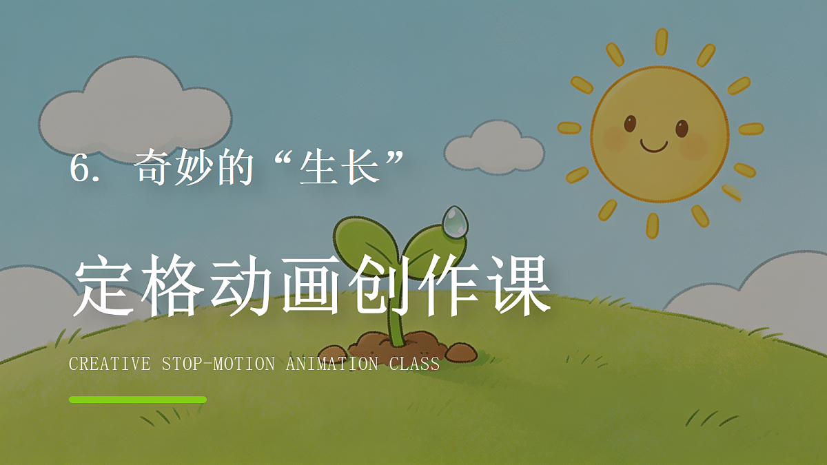 18377195第1页