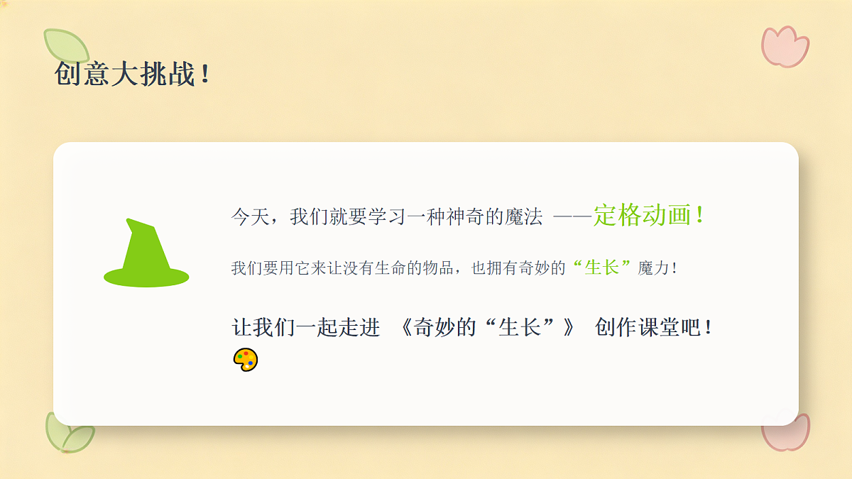 18377195第6页