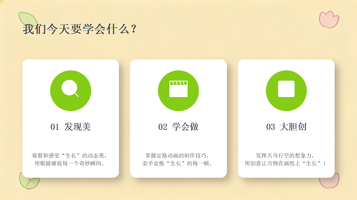 18377195第7页