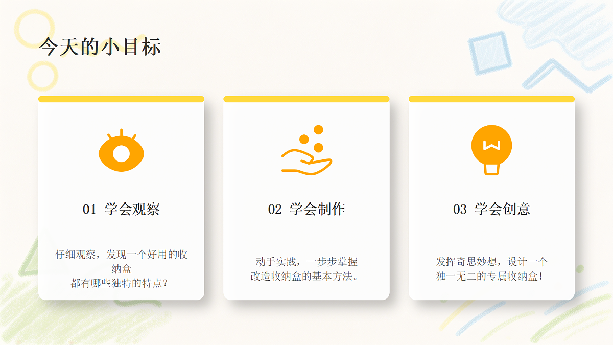 18377198第6页