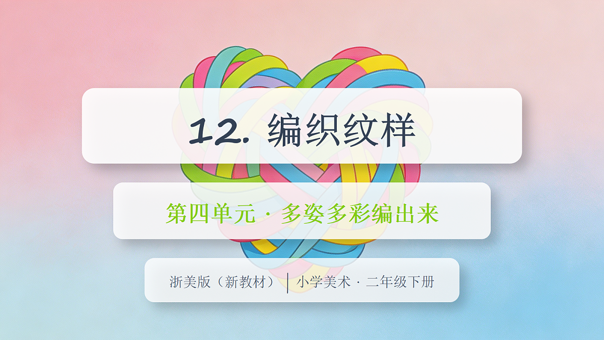 18377201第1页