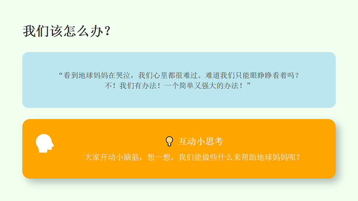 18377203第8页
