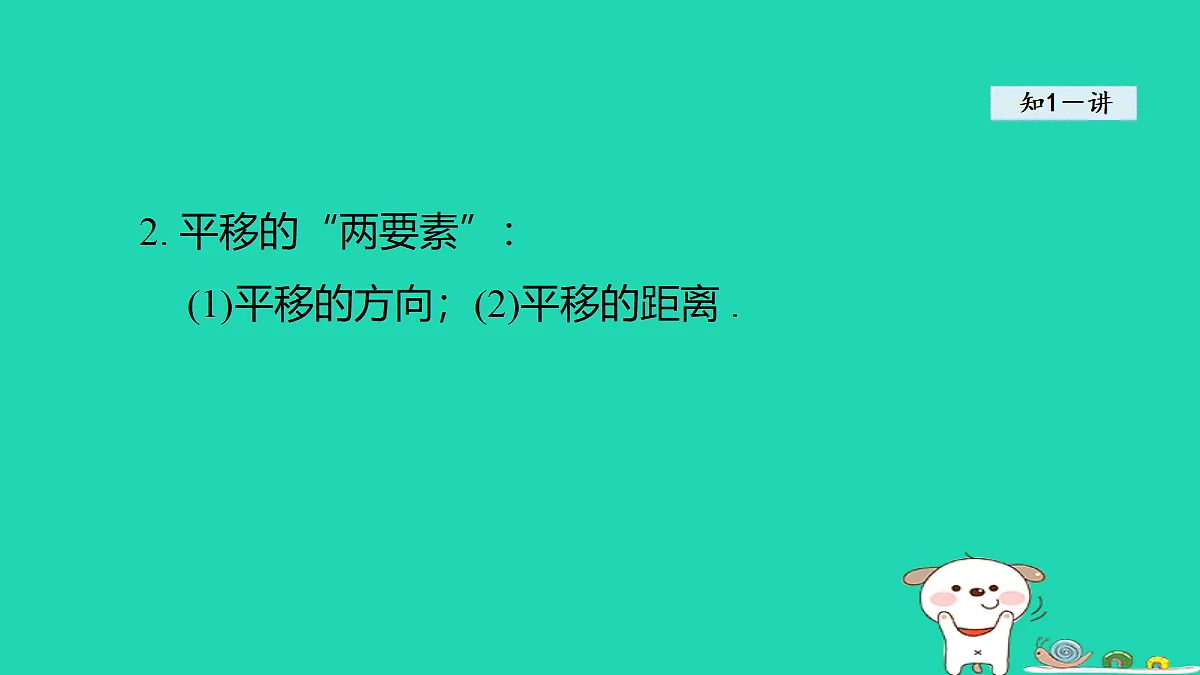 18377552第4页