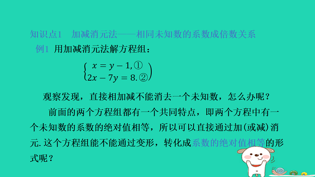18377633第4页