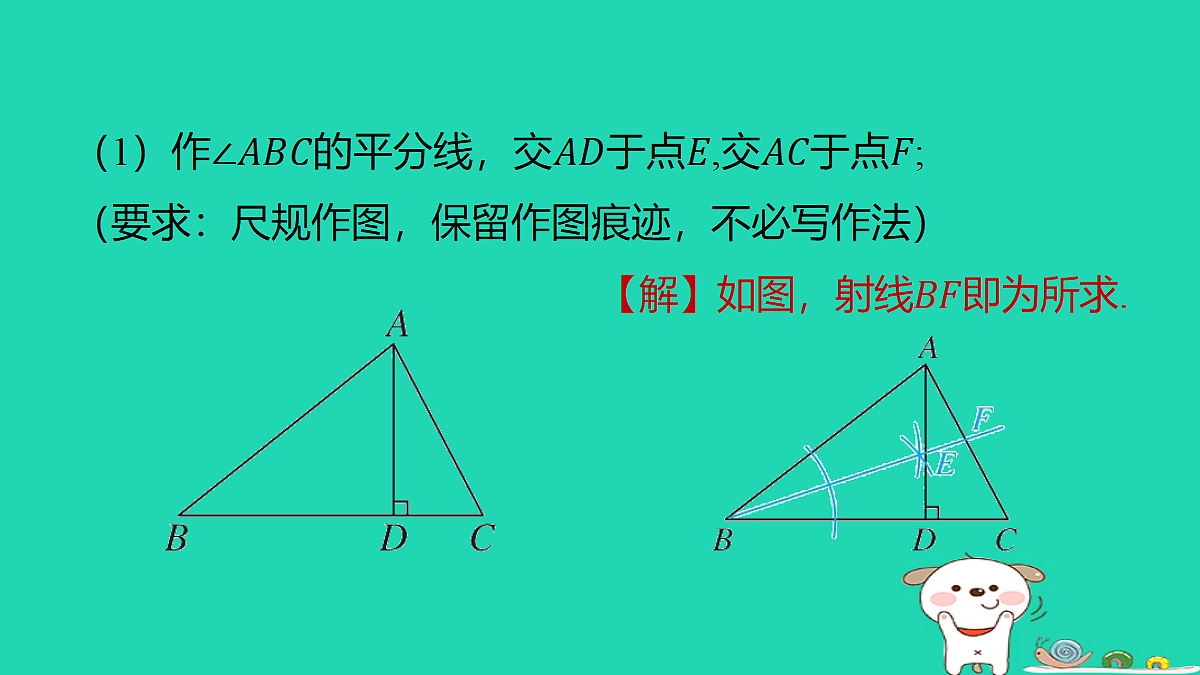 18377664第8页