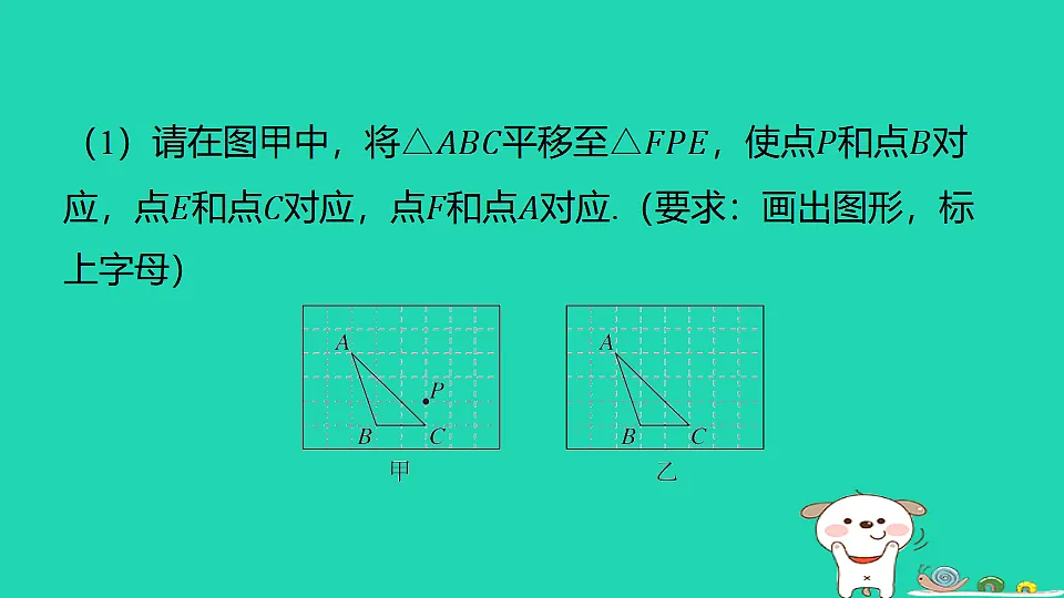 18377669第7页
