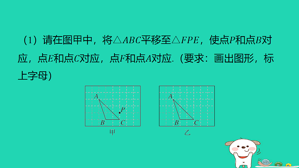 18377669第7页