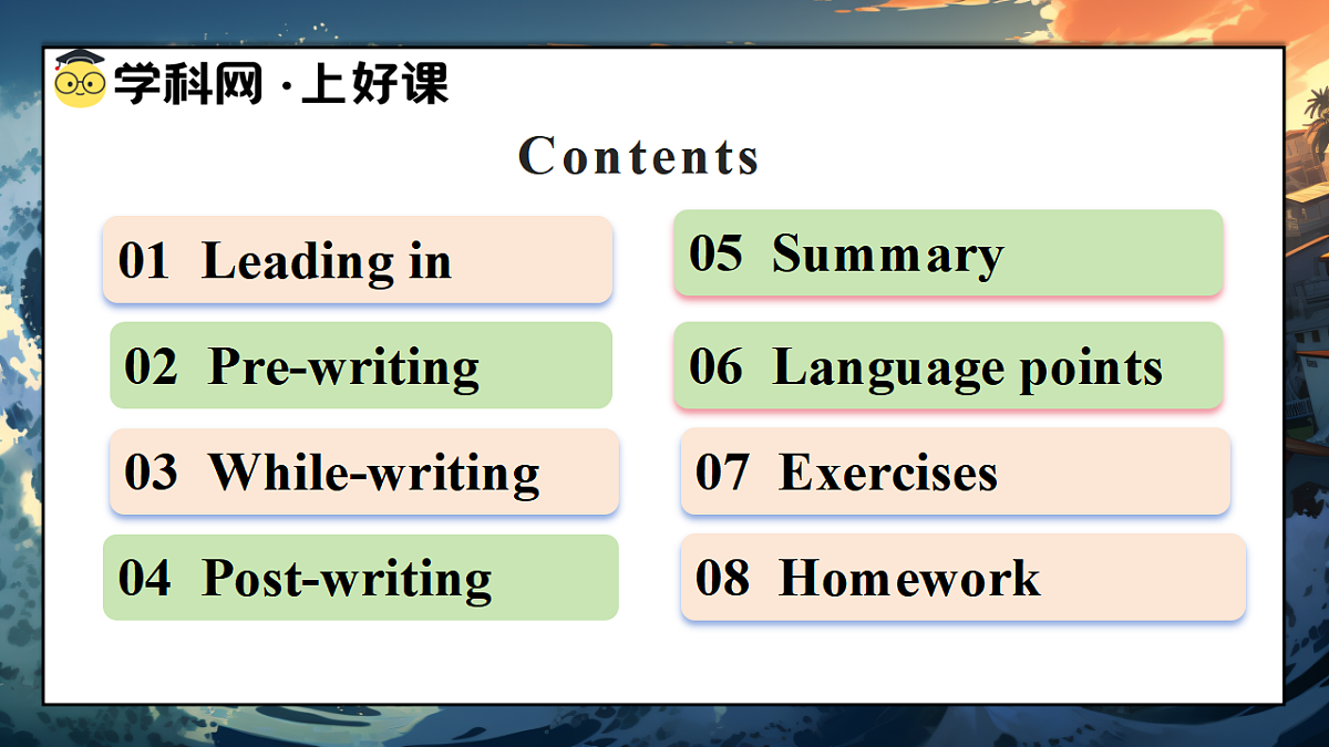 18377710第3页
