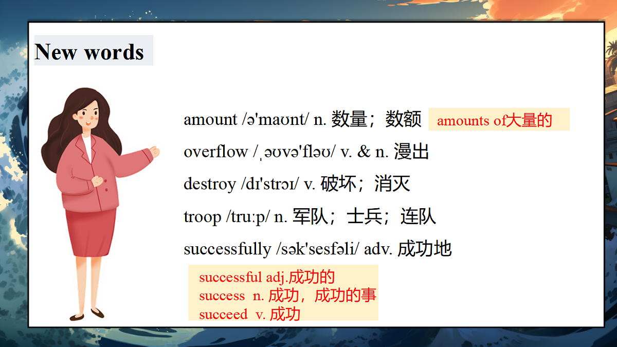 18377710第6页