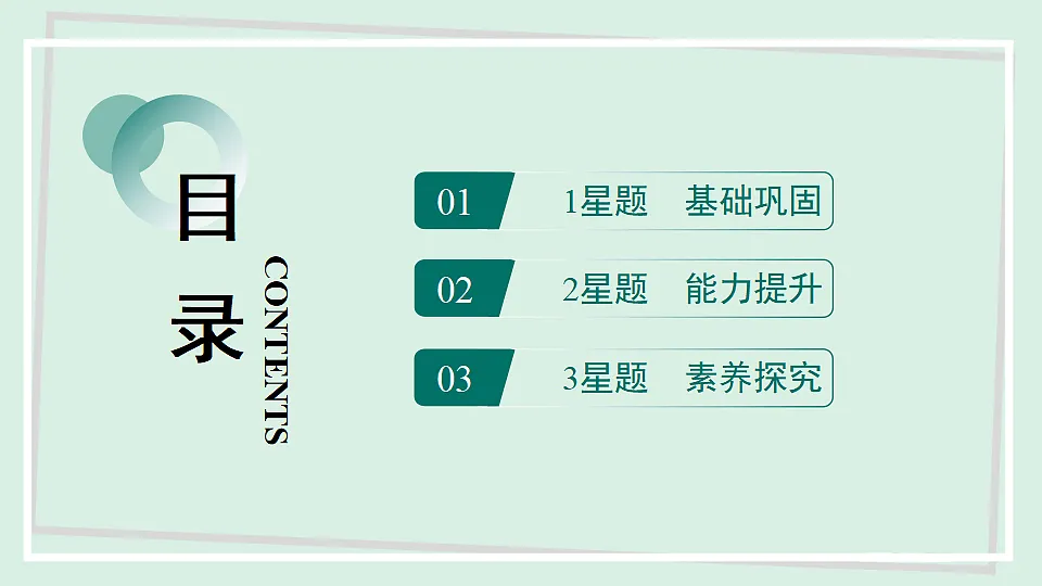 18377724第2页