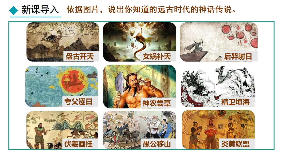18377725第1页