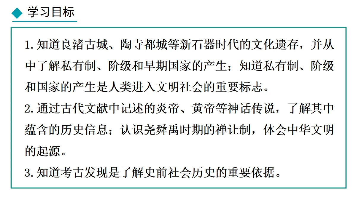 18377725第3页