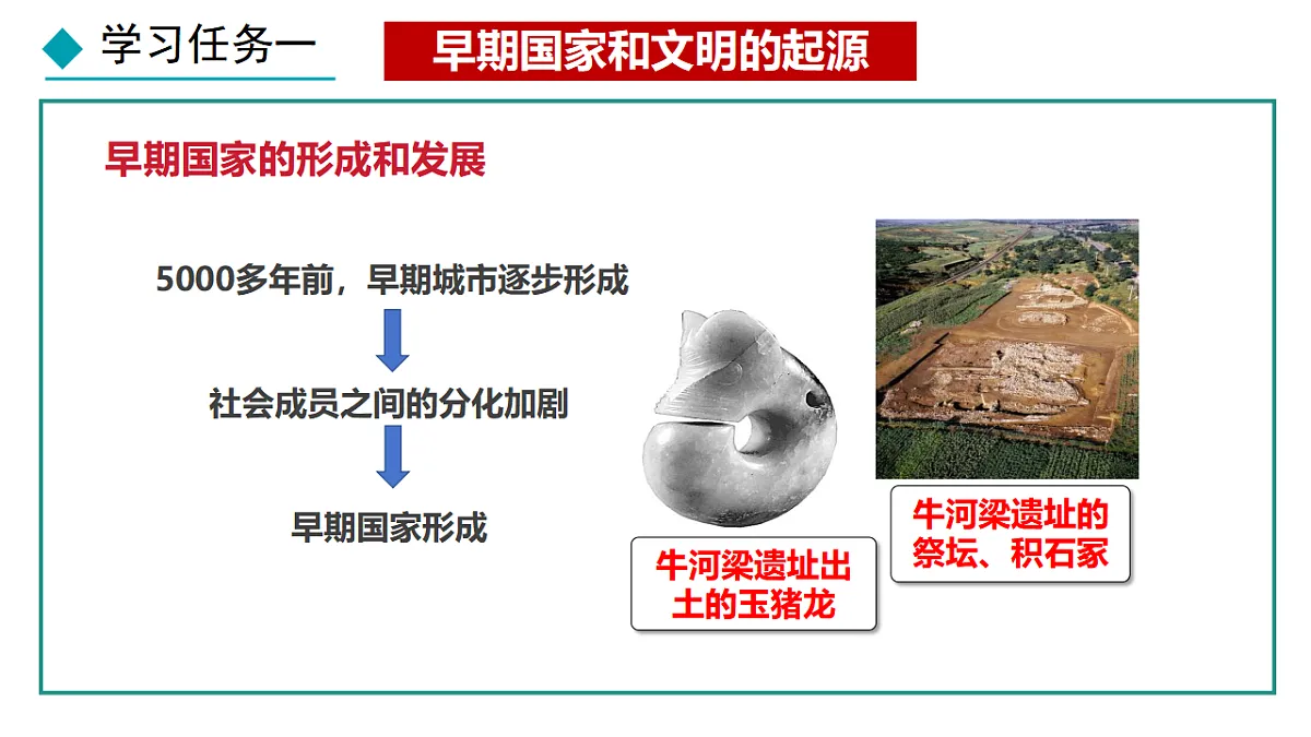 18377725第4页