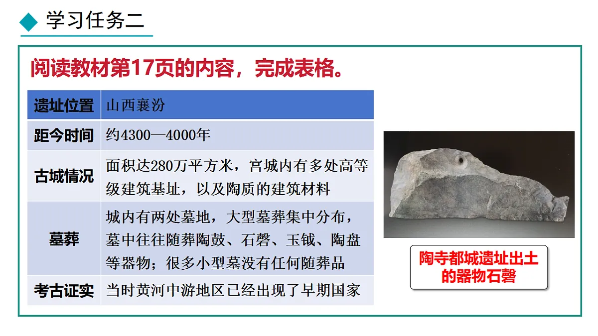18377725第7页