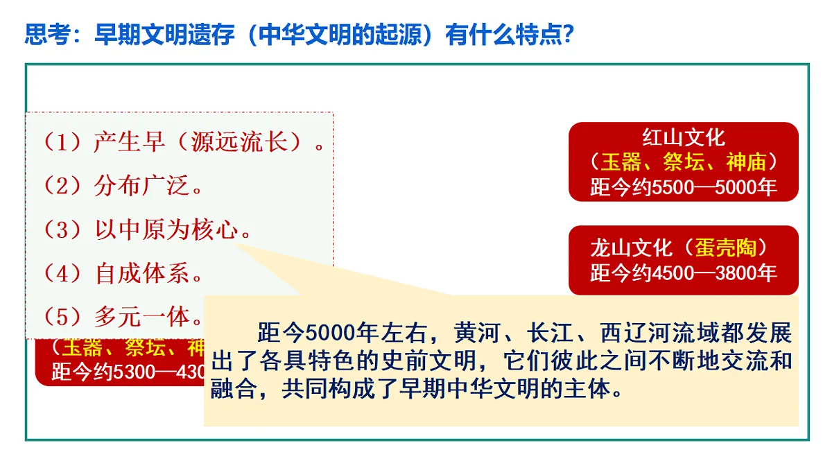 18377725第8页