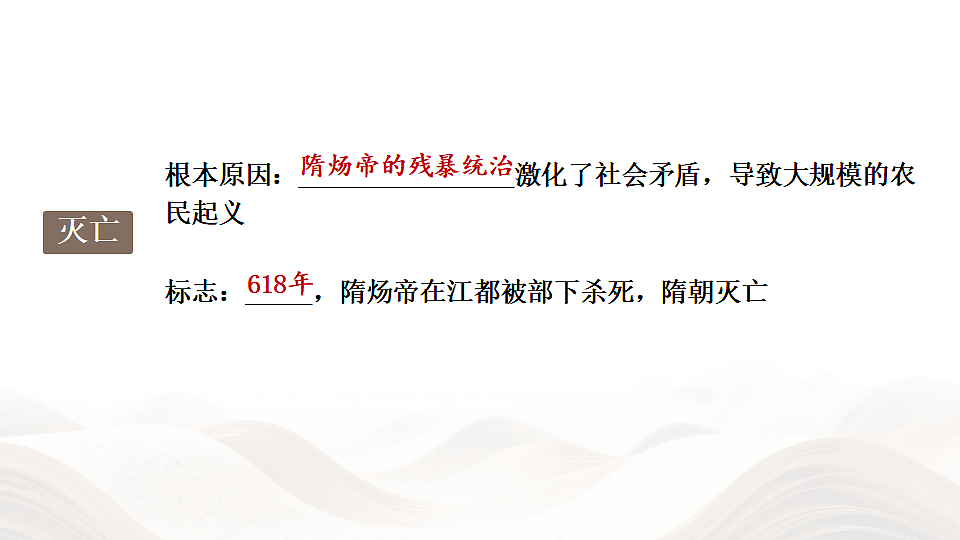 18377726第6页