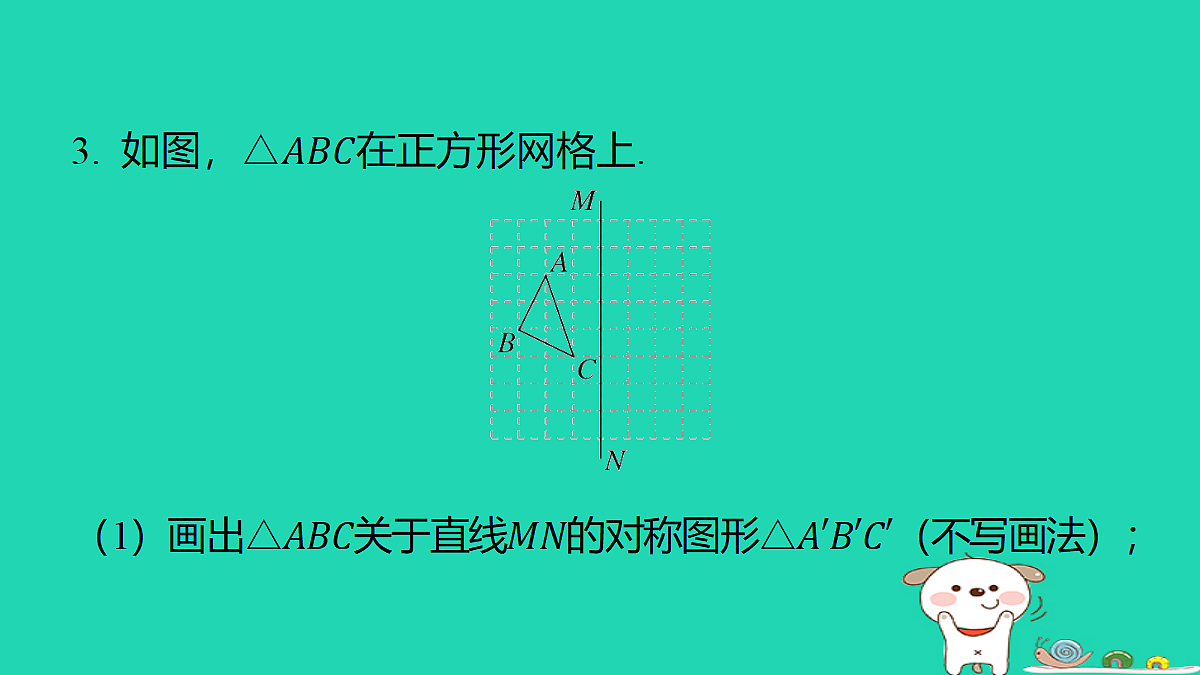 18377751第5页