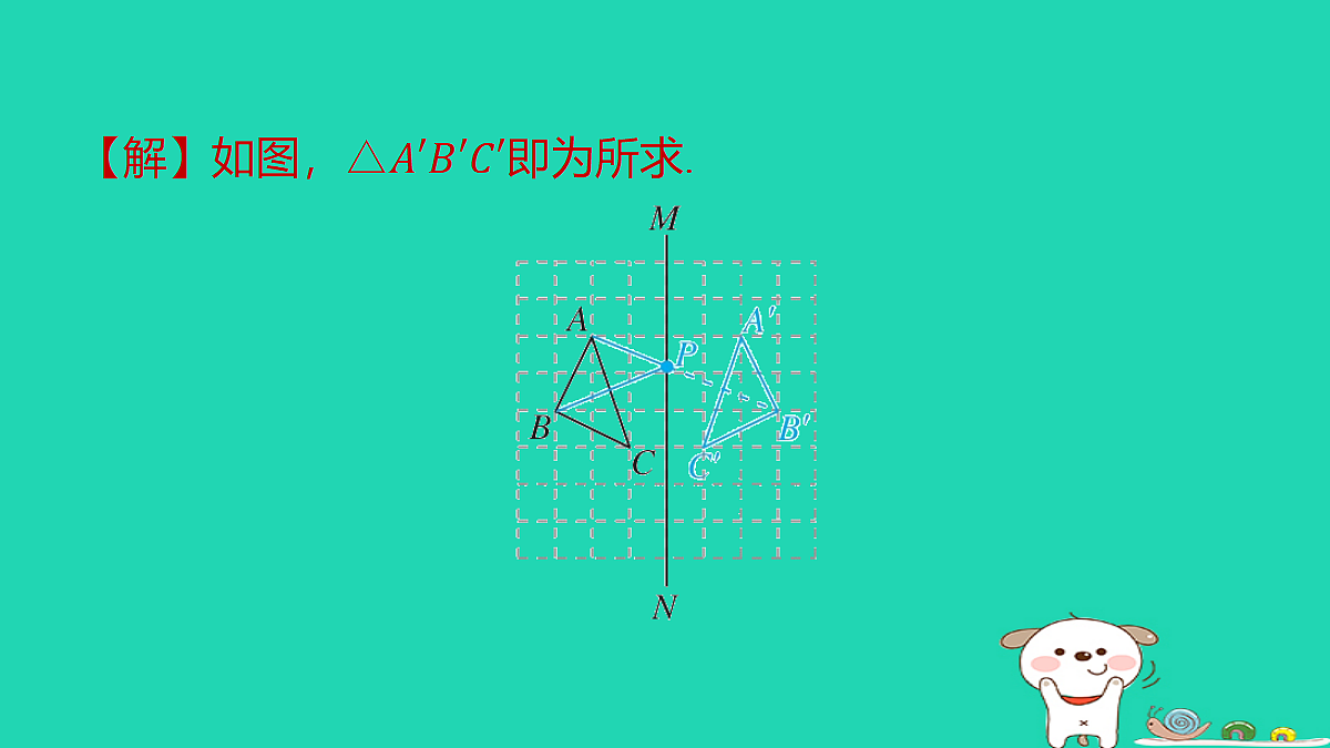 18377751第6页