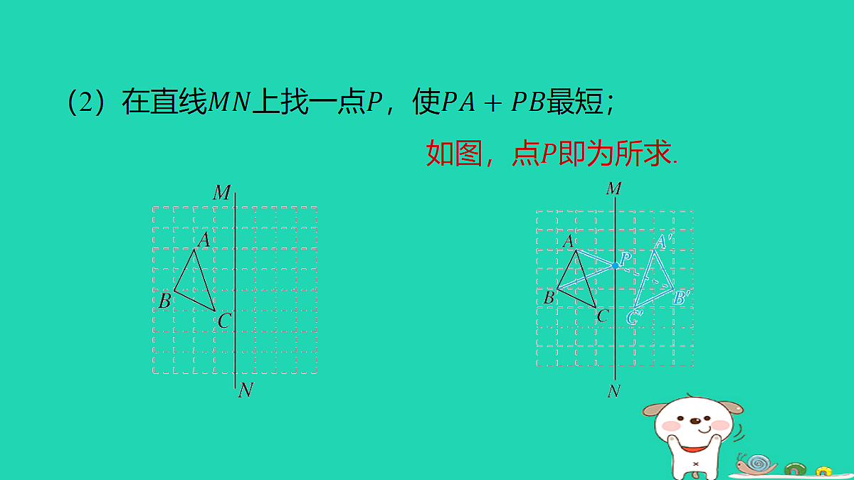 18377751第7页