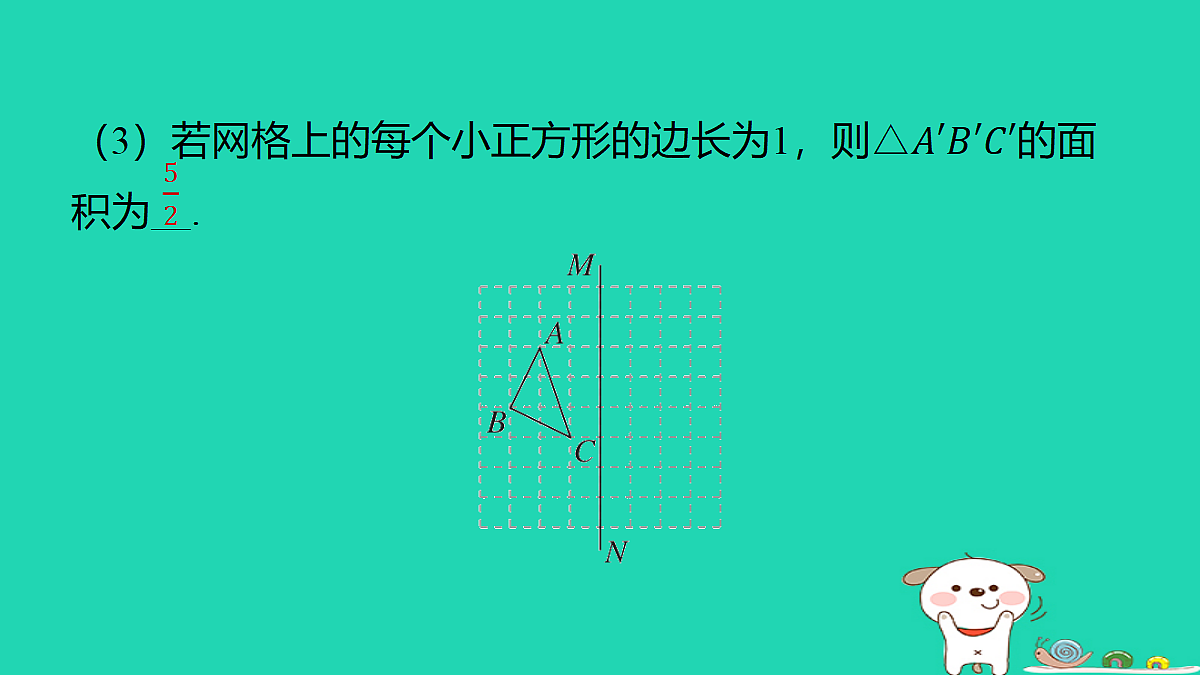 18377751第8页
