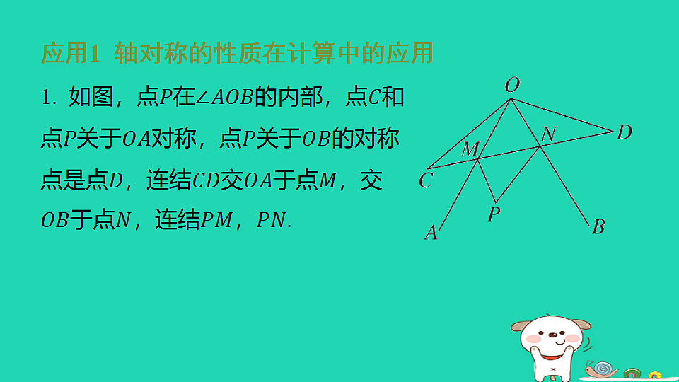 18377753第2页