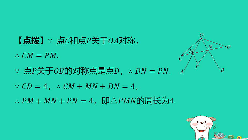 18377753第5页