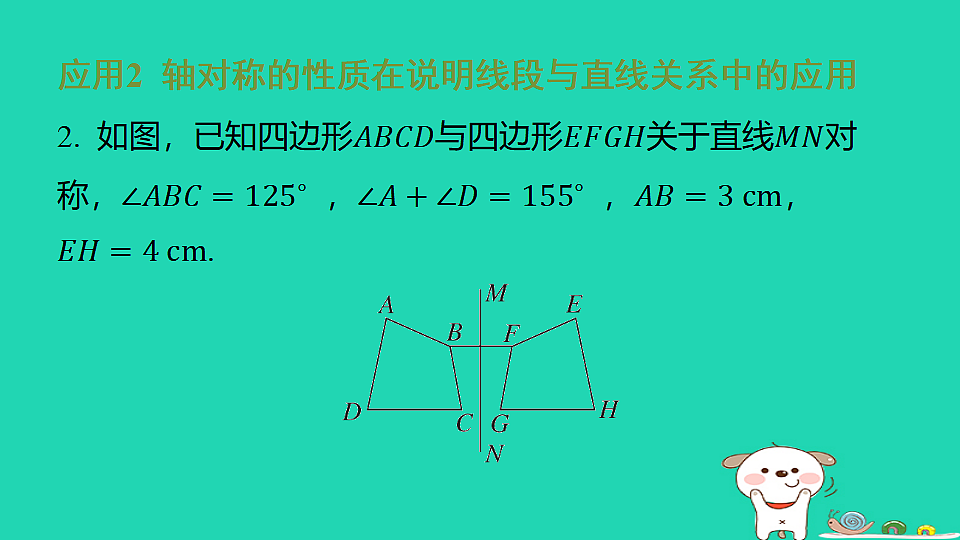 18377753第6页
