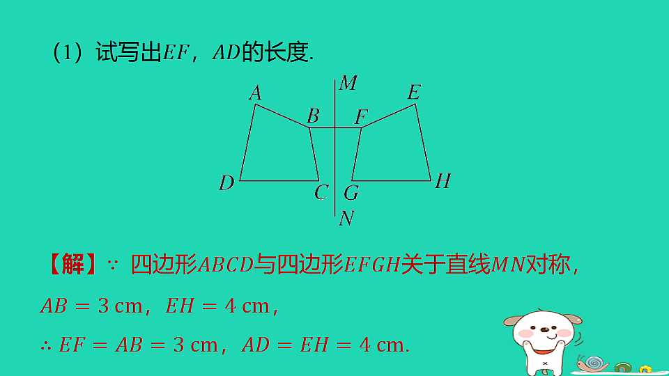 18377753第7页