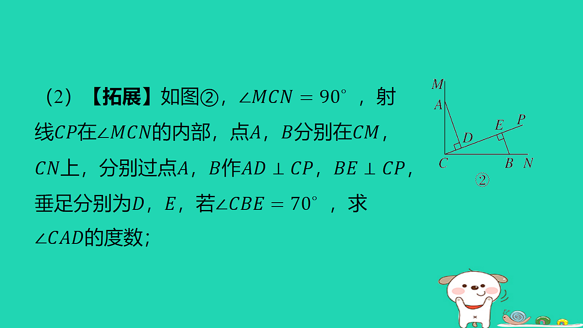 18377757第3页
