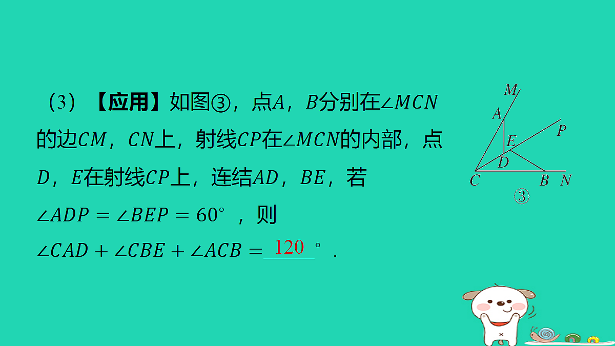 18377757第5页
