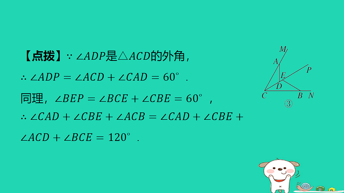 18377757第6页
